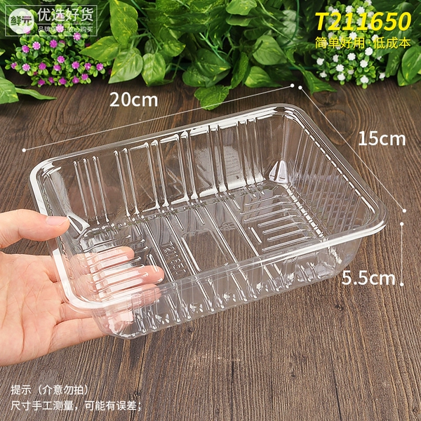 టట❦❦❦T211650 [Transparent] 1200 pieces per box (about 2 catties) టట❦❦❦