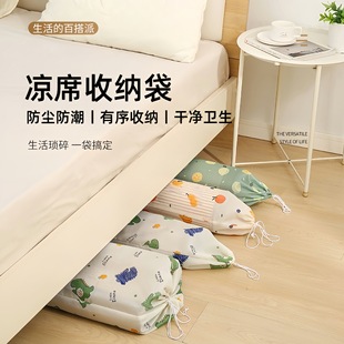 ��ϯ�ռ{��ֱͲ���m���Ӽ����b��ϯ��PEVA�ۯBܛ��ϯ�������ڴ�