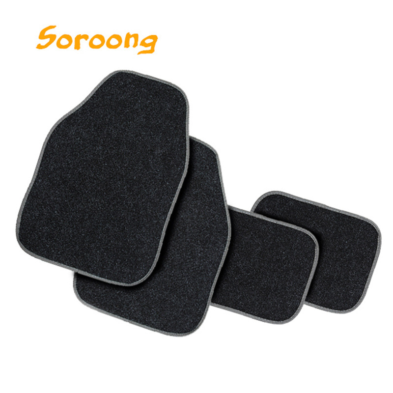 회색 테두리 4종 세트