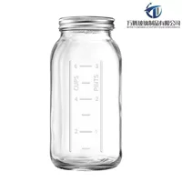 Стеклянная банка Amazon с герметичной крышкой 64oz большая емкость маринованного хранения с прозрачной шкалой ферментации