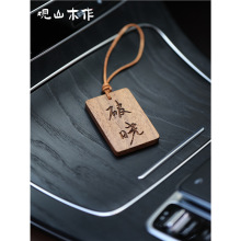 �^ɽľ���ں��Ҍ�ľ��̒��Ʊ�������܇��Ԋ���Ą����޾Ƶ�耳׿�