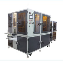 VC平面热压焊机均热片铜网液冷散热模组焊接机点焊机大功率