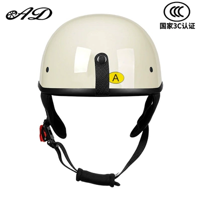 Motosiklet kaskı (dəbilqə) | Motorcycle Helmets for Men and