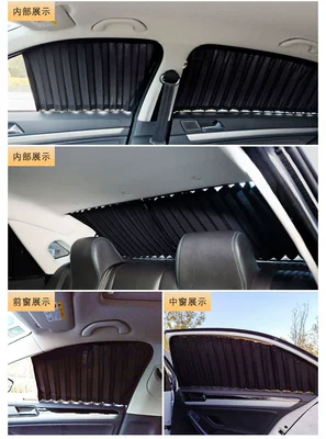 ailisen URV Gori Jingrui car – Car curtains - 5-window-louver-black-aluminum-alloy-message-model