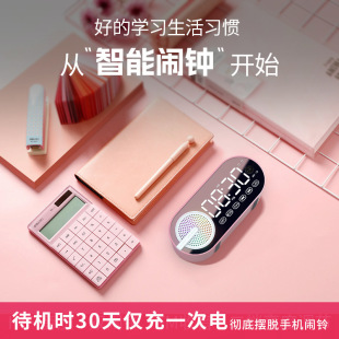 �{����푌W���r�R�[�R�o������YƷ����С�����C��늿������Z��