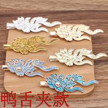 (12743)diy�ŷ纺�������ҡ�¿��¿�Ͻ�Ѽ���