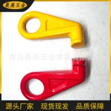 ���Sֱ�N���b�����ص������ͼ��b����h ����12.5��