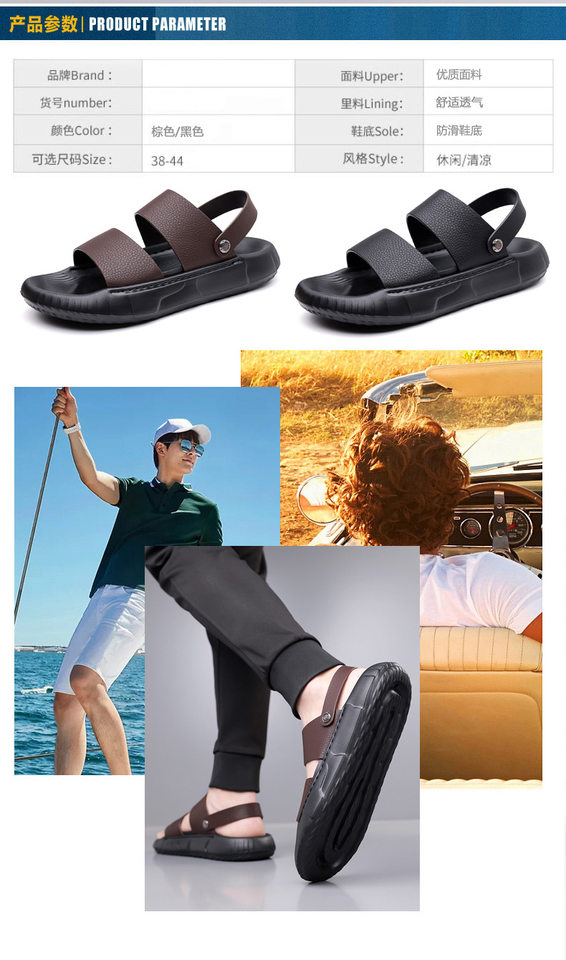 Dép lê nam da bò lớp trên cùng, đế dày, mặt mềm, kiểu sandal đi biển — GA06 màu đen, Màu nâu GA06 chi tiết 6