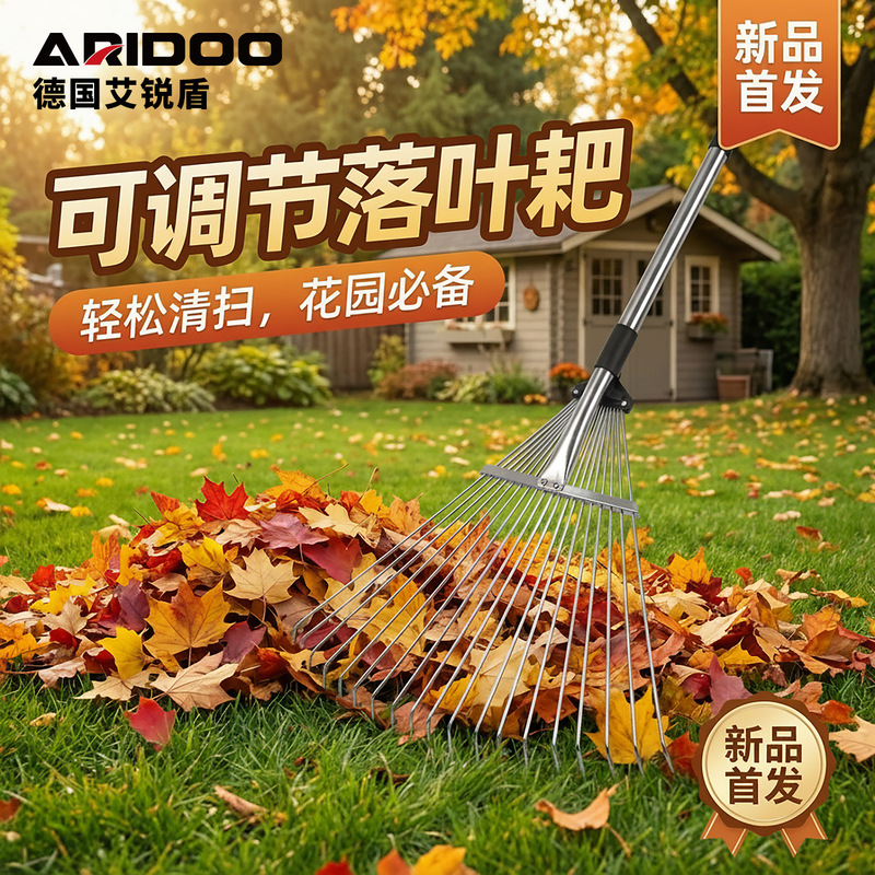 Retractable Garden Leaf Rake for Picking up Grass and Dead Leaves, Enlarged Leaf Rake for Garden and Lawn Retractable Garden Leaf Rake for Picking up Grass and Dead Leaves, Enlarged Leaf Rake for Garden and Lawn