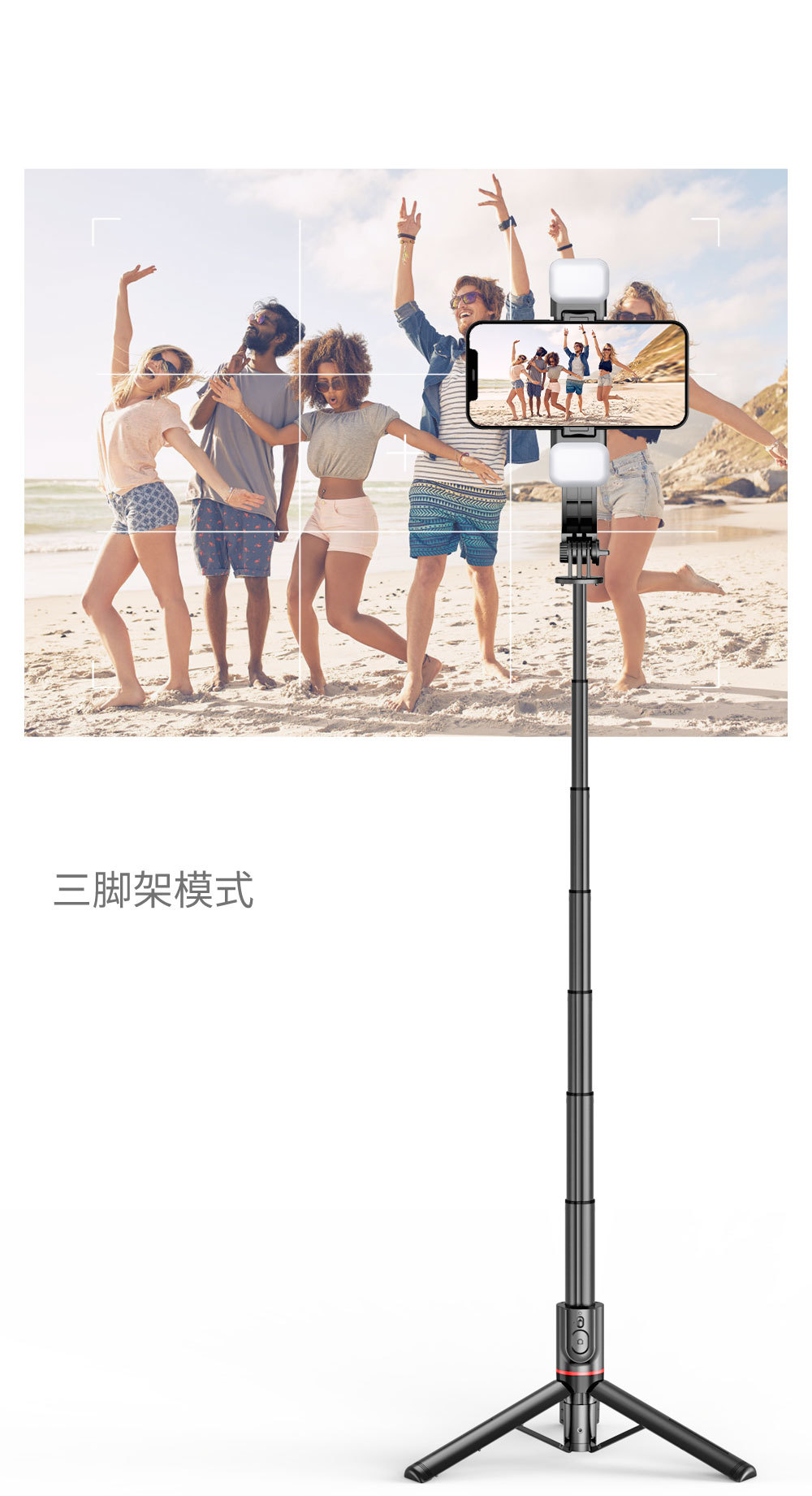 L12d详情页中文2_08