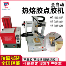 �����zȫ�Ԅ��c�z�C���I���a���b�z���z�K�ֳ�ʽ���z���ӟ������