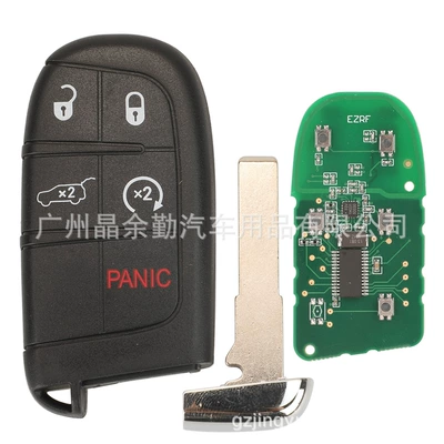 Car Keys Man Guide 2/3/4/5 key - guide-5-keys-suvstartpanic