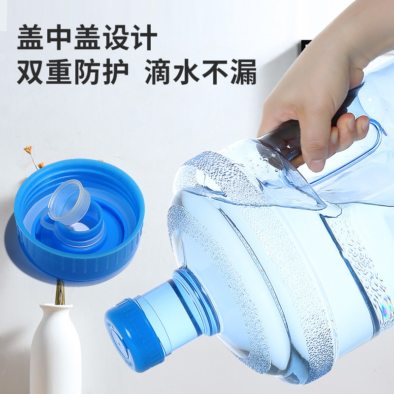 Pure Water Bottles for Factory Wholesale, Mineral Water Bottles for Home Use, PC Handheld Water Storage, 5L and 7.5L, One-Piece Advanced Version