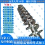 下料送料输送搅拌螺旋轴