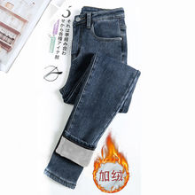 加绒牛仔裤女2025新款冬季加厚高腰显瘦紧身弹力小脚裤子女铅笔裤