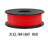Red pcl 1kg