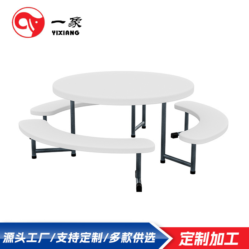 Picnic Table and Chair Round Foldableable School Student Canteen Dining Chair Staff Canteen Conjoined 8-Person Table and Chair Combin