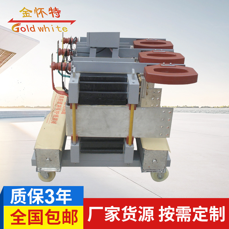 专业提供 温升大电流变压器AFSG-6000A 价格实惠