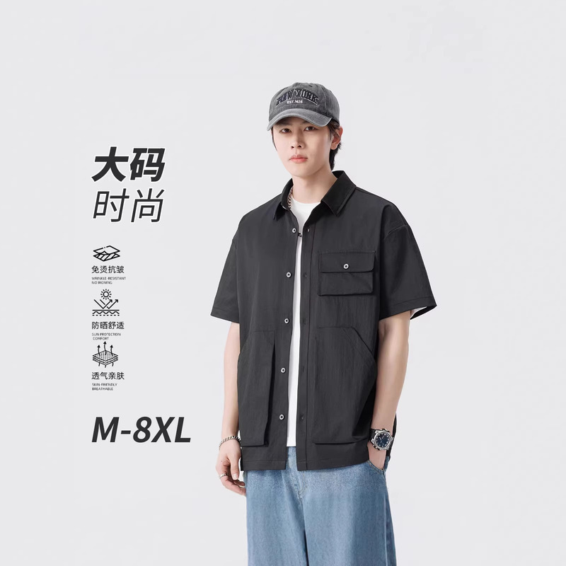 Men's Trendy Brand Loose Plus-Size Shirt, Half-Sleeve Japanese Retro Cityboy Style, Solid Color Multi-Pocket Workwear Short Sleeve Men's Trendy Brand Loose Plus-Size Shirt, Half-Sleeve Japanese Retro Cityboy Style, Solid Color Multi-Pocket Workwear Short Sleeve