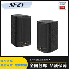 NFZY LS-12 I12ktv̨ cݳh๦܏d