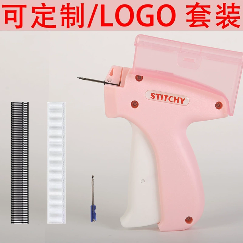 QuickClothingFixer швейный пистолет для шитья одежды инструмент для шитья бирки миниатюрный игольчатый пистолет для одежды