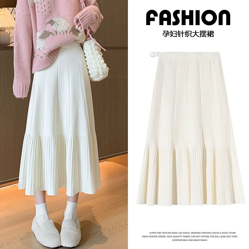 Женская вязаная плиссированная юбка женского пола Ранняя осень 2024 новый нежный ветер высокая талия тонкая длинная юбка беременной женщины