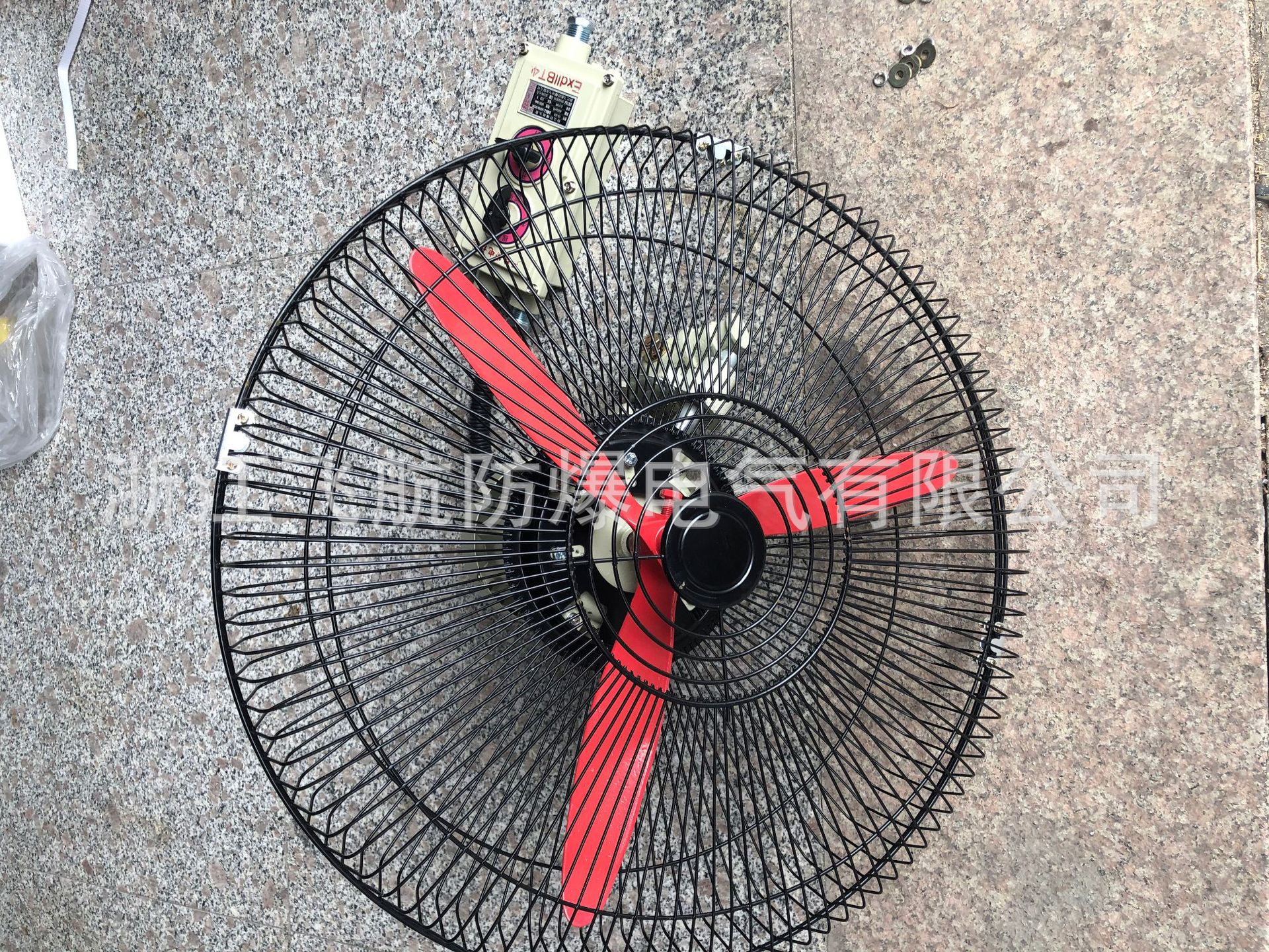 防爆排风扇，防爆吊扇，BAS51系列防爆吊扇，BAS51防爆吊扇价格