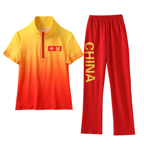 Chinese dance practice suit for women, square dance clothes set, casual sporty fashion set, team building fitness aerobics attire