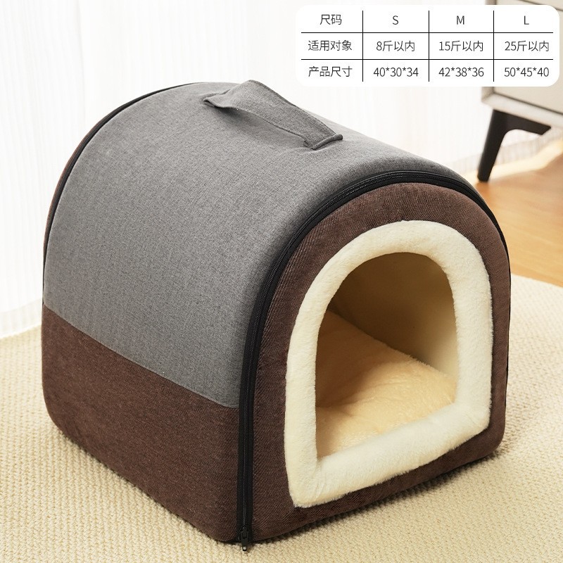 Cama de Felpa para Perros y Gatos, Nido Térmico y Suave para Mascotas