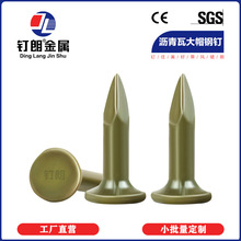 �r����ᔴ�ñ�ˮ����͚�ᔴ��^���20mm25mm30mmƽñ���Ƭ��