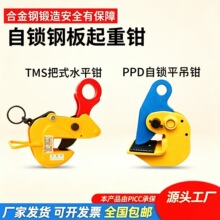 TMS��䓰������Q����A���������iPPDˮƽ�M���Q�F��A���b�h1T2T