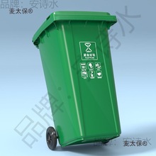 Ͱ̖IN⎧wôͭhl̫