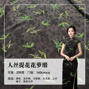 �߶�녽z�Ứ���}����������̫̫���������b͸��z���H�wŮ�b����