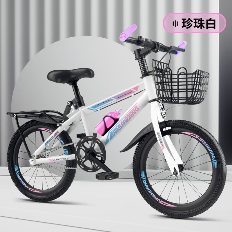 단일 속도-화이트-핑크-전용 에디션-선물 팩