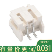 PH2.0���N�������B�����NƬ�������PH2.0��ʽ�NƬ����NƬ�B����