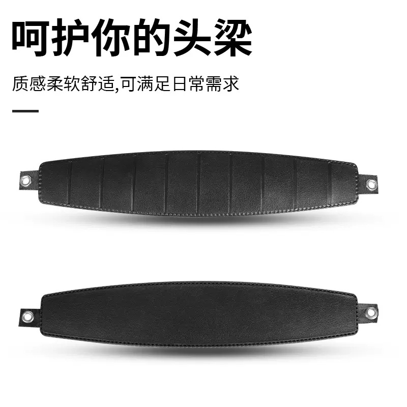 Aplicable a AKG/aictech K52 K72 K92 K77 K511 K512 K514 headset Head Beam accesorios de reemplazo