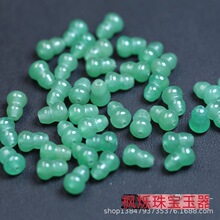 9mm 14mm�G�|����ͨ�׺��J���ɢ�� DIY����朶��h���K���