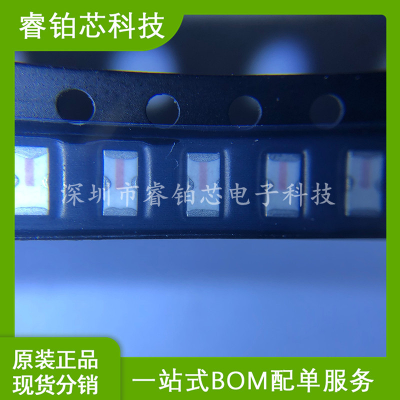 LFCN-900+ SMD DC-850MHz 10W MINI RF滤波器 信号调节芯片