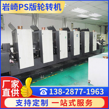 D׌֙CеPS݆DC ݆DC ̘XӡˢC