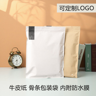 �Ǘl�Է�ţƤ�������b���b���ȴ��Ӻ�Ĥ��ˮ��ɫT��t���·����