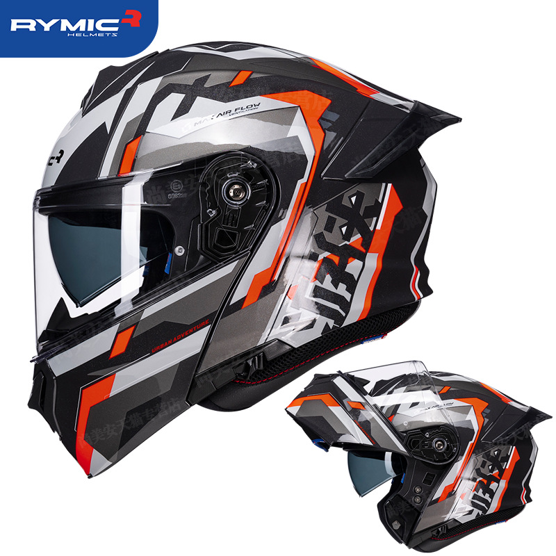 Casco de motocicleta Ruimi, motocicleta para hombres y mujeres, casco de doble espejo, ranura Bluetooth totalmente cubierta, cola grande de cuatro estaciones 3C