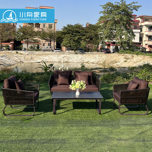Nordic Courtyard Outdoor Waterproof and Sunscreen Rattan Single Sofa Cafe Milk Tea Shop Leisure Negotiation Reception Table and Chairs