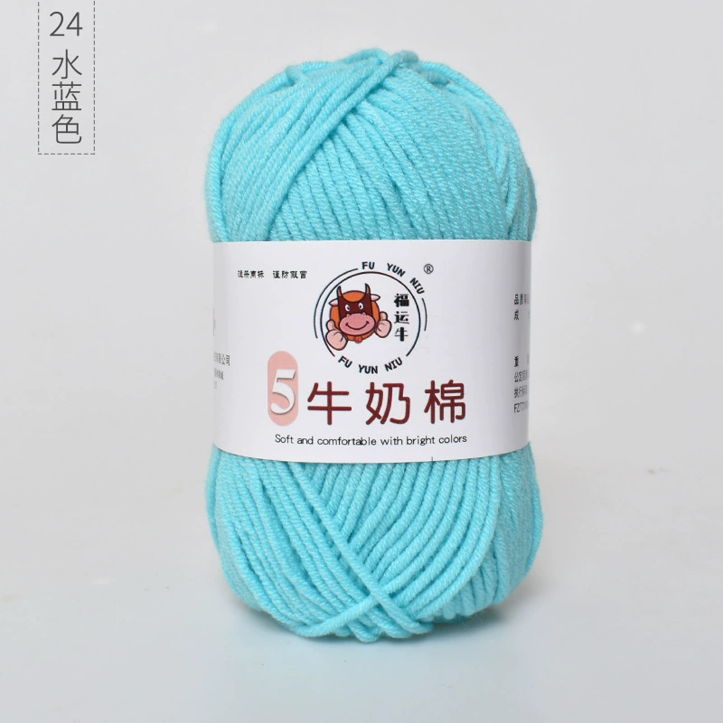 Шерстяной детский клубок пряжи, вязаный шарф handmade, шапка, оптовая продажа, связать самому