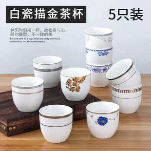 ���l5���b�մ����ò豭�Ƶ�[̨��������Ǳ��Ӳ͏d����