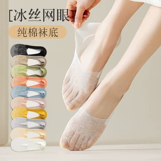 船袜女夏季薄款纯棉底不掉跟防滑脱冰丝浅口隐形袜单鞋高跟鞋袜子