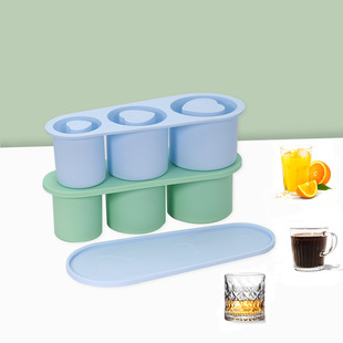 Stanley Press Silicone Ice Tray Mold 20 30 40oz Ice Cup Film Stanley Ice Tray