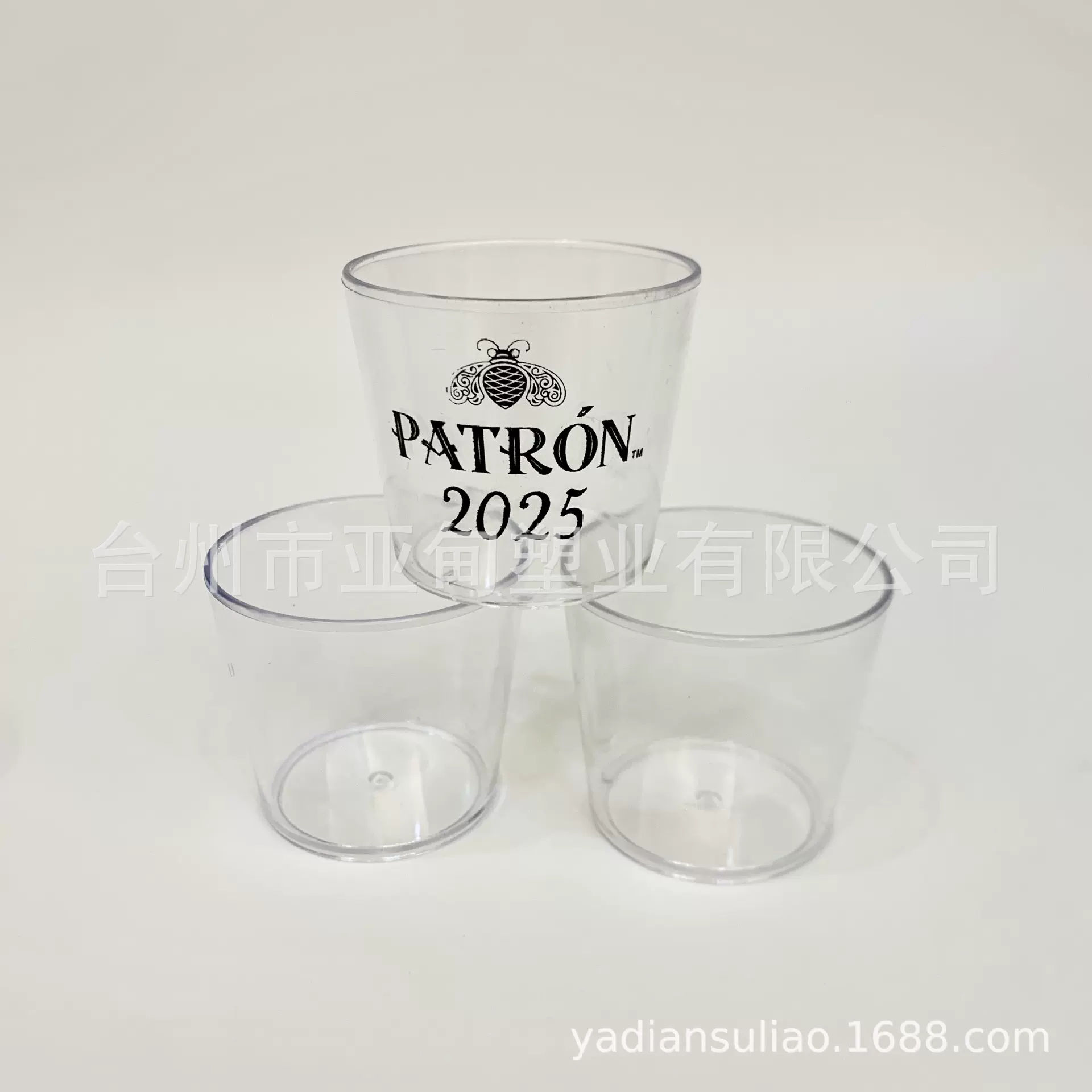 2oz塑料PS小酒杯 60ml透明烈酒杯 循环使用一口杯白酒杯