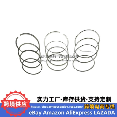Piston, piston ring, piston pin: Hyundai Kia D4FA D3FA