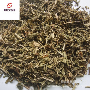 ����܎�á�͸�ǲ�500g��؛��������ă������Ĕz��ș�����l͸�ǲ�