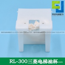 �m���������ݟo�C���ͱ�RL-300�I�����،�܉�ͺ��͉�ë�������